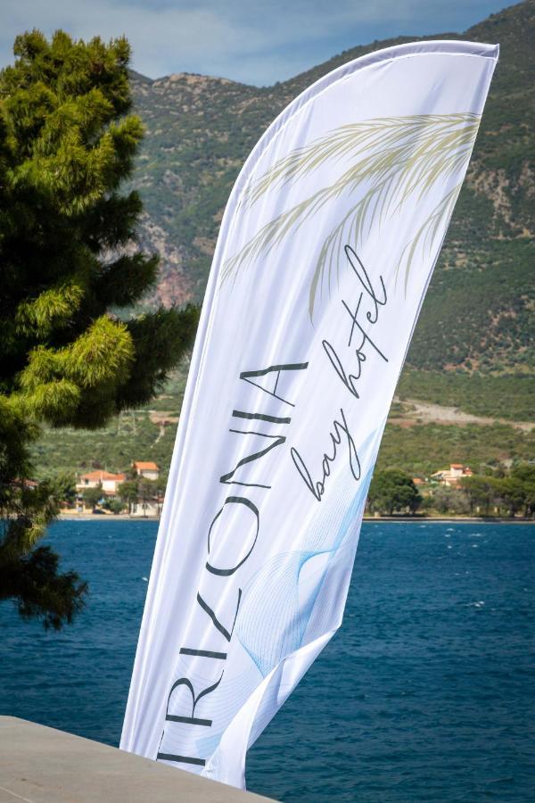 Trizonia Bay Hotel Extérieur photo